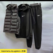 Спортивный костюм