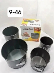 Набор разъемных форм для выпечки