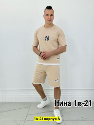 Спортивный костюм 22910918