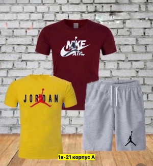 Спортивный костюм 22910920