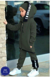 Спортивный костюм