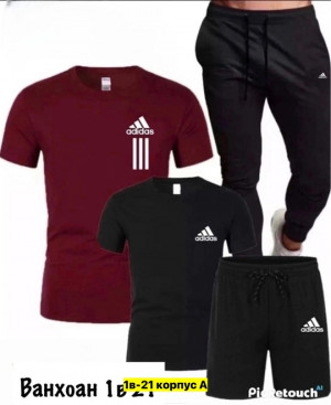 Спортивный костюм 22911539