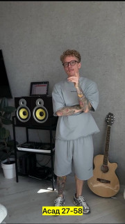 Спортивный костюм