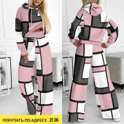 Спортивный костюм