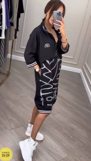 Платье 22912417