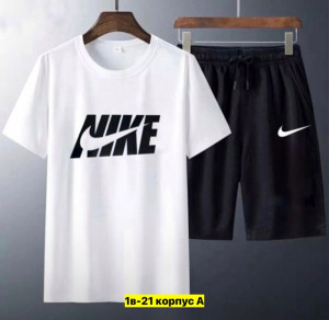 Спортивный костюм 22912463