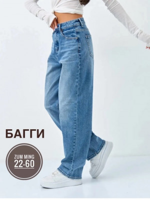 Джинсы 22912794