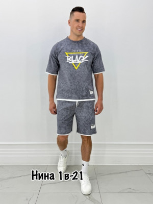 Спортивный костюм 22912979