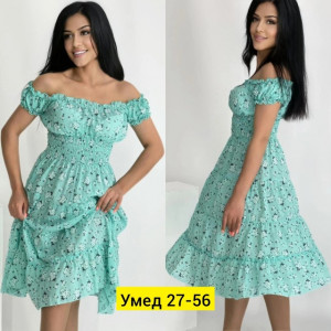 Платье 22913201