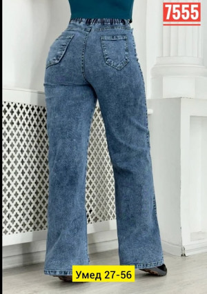 Джинсы 22913737