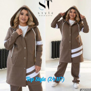 Спортивный костюм