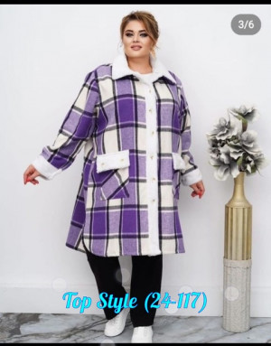 Кардиган 22919254