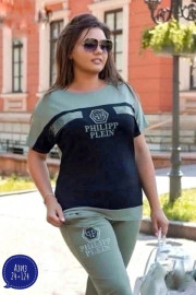 Спортивный костюм