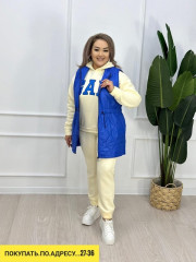 Спортивный костюм