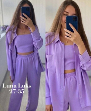 Костюм 22920399