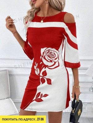 Платье 22923571