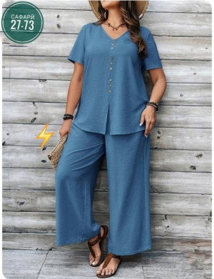 Костюм 22925205