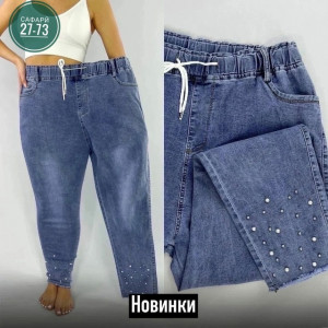 Джинсы 22926862