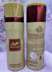 Дезодорант