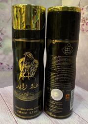 Дезодорант