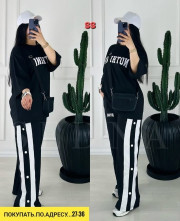 Спортивный костюм