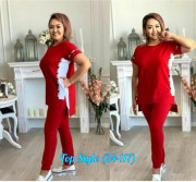 Спортивный костюм