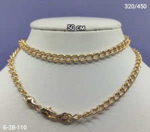 Артикул 22934662