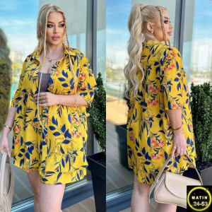 Артикул 22937513