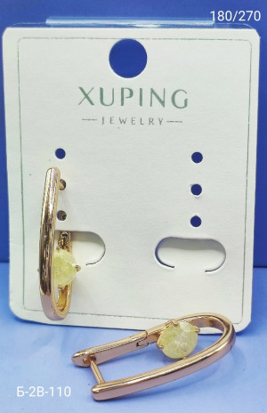 Серьги 22938251