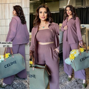 Артикул 22938637