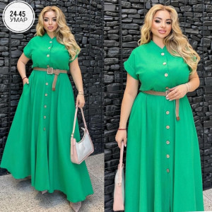 Артикул 22938959