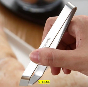 Артикул 22939880