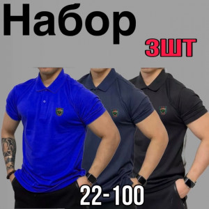 Футболка 22940422