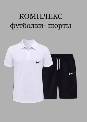 Костюм 22940665