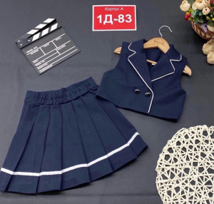 Костюм 22943012