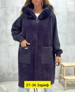 Кардиган 22943431