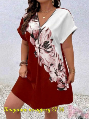 Платье 22944002