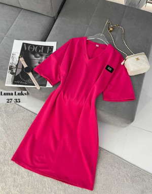 Артикул 22944040