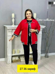 Спортивный костюм