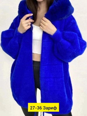 Кардиган 22945888