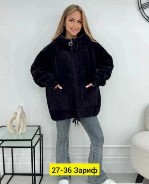 Кардиган 22945891