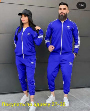 Спортивный костюм