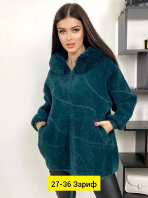 Кардиган 22946191