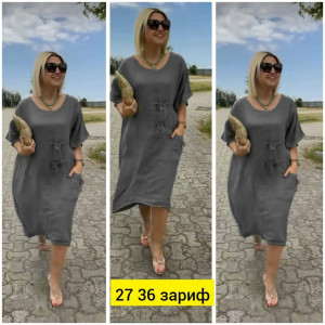 Платье 22947054