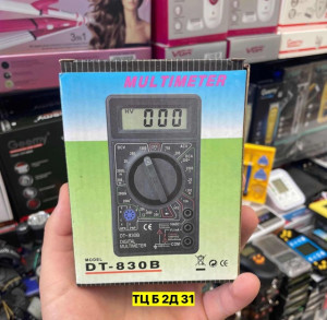 Мультиметр 22947661