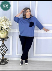 Спортивный костюм