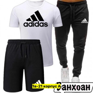 Спортивный костюм 22949115