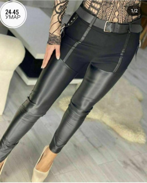 Артикул 22949321