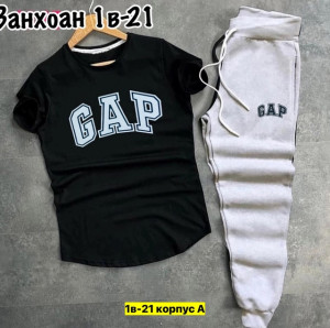 Спортивный костюм 22949541