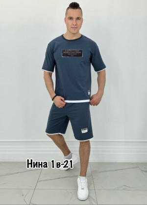 Спортивный костюм 22949666